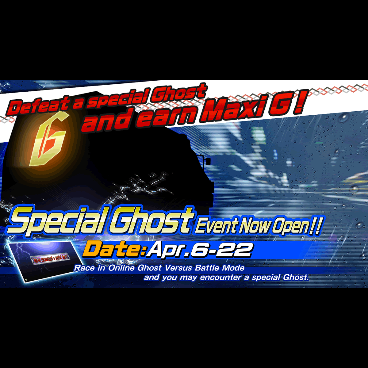 ⭐︎うるん⭐︎　JIN ワルツバージョン X JAPAN 