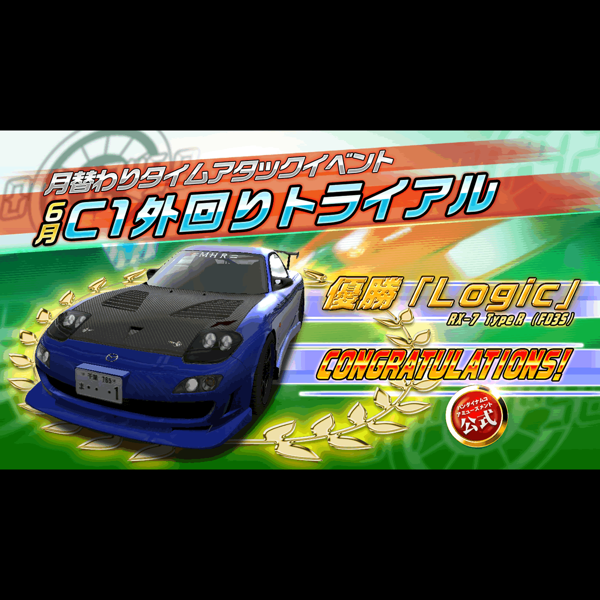最安値！【翌日発送】NEWS 変身　3形態セット 何これ…かっこよすぎる… JINBAO トランスフォーマー 非正規