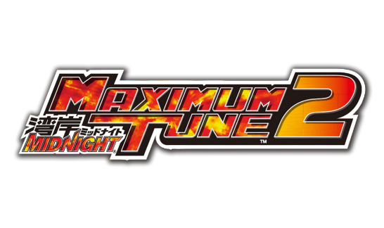 HISTORY | 湾岸マキシ20周年記念特設サイト