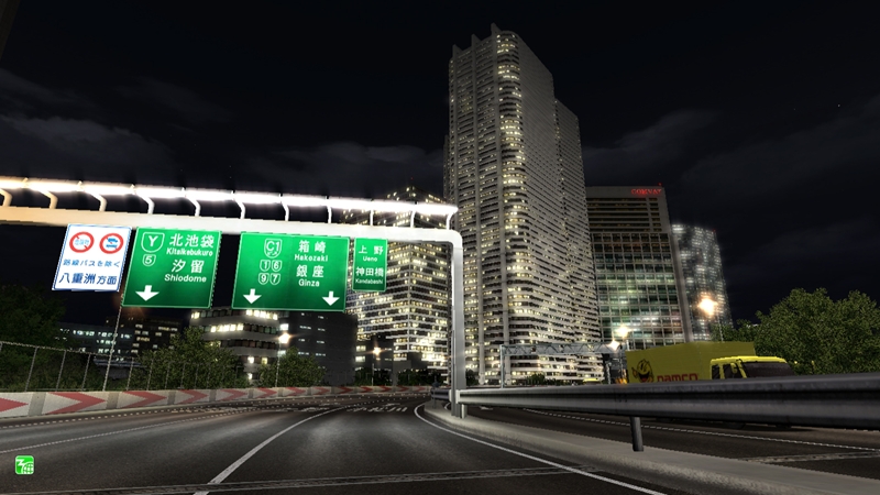 Wangan Midnight Maximum Tune 4