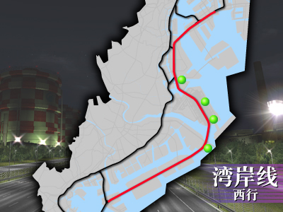 WANGAN MIDNIGHT MAXIMUM TUNE 4