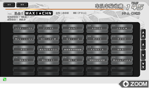 车队 Sticker Collection