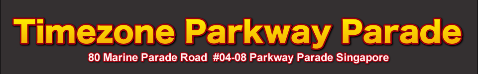 Namco Wonder Park Plus