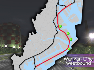 湾岸線エリア Wangan Line <br />

(westbound)