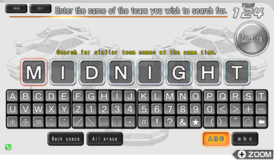 Enter the name of the team you wish to search for.