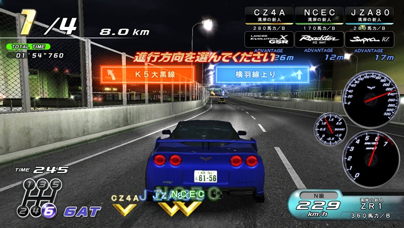 ARCADE版 湾岸ミッドナイト マキシマムチューン 4 まとめページ