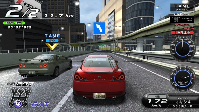 湾岸ミッドナイトMAXIMUMTUNE4 アーケード　シート背面パネル 湾岸ミッドナイトMAXIMUMTUNE4 アーケード シート背面パネル