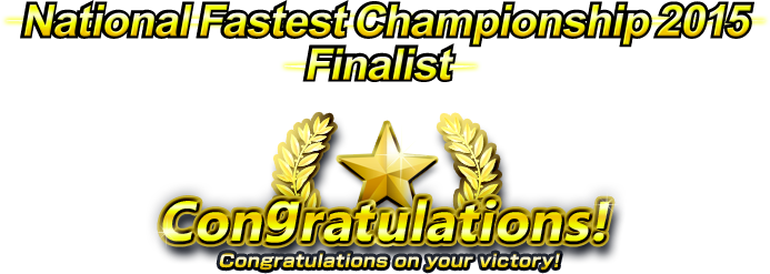 National Fastest Championship 2015 Finalist