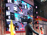 Finals image