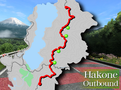 Hakone Outbound
