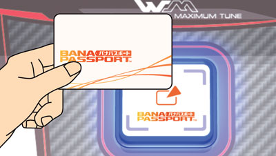 WANGAN MIDNIGHT MAXIMUM TUNE 5