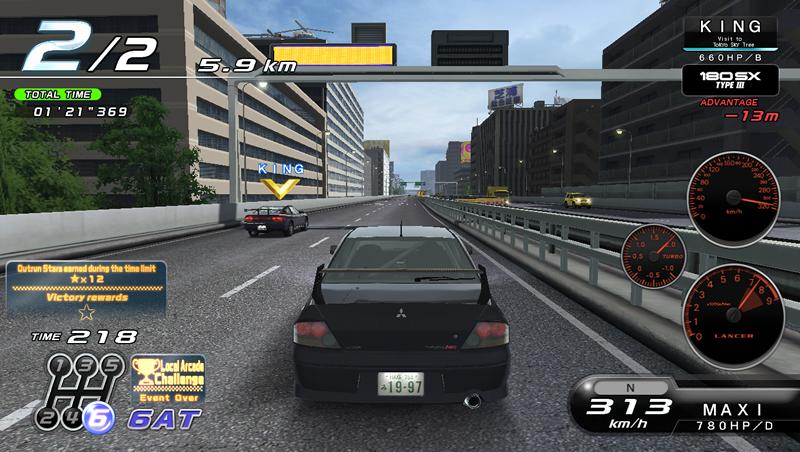 WANGAN MIDNIGHT MAXIMUM TUNE 5