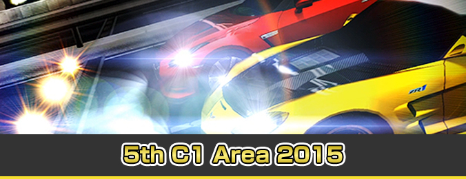全国１位争奪戦C1エリア開幕！
