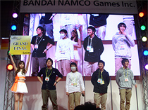 Finals image