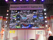 Finals image