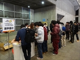 Finals image