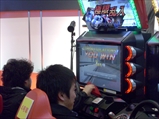 Finals image