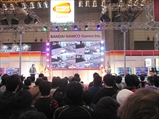 Finals image