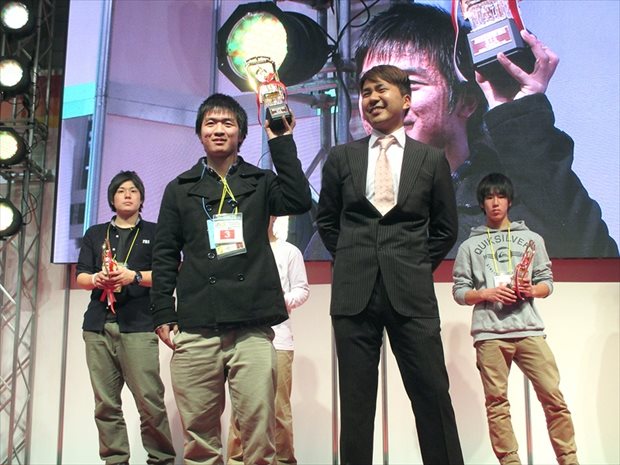 Finals image