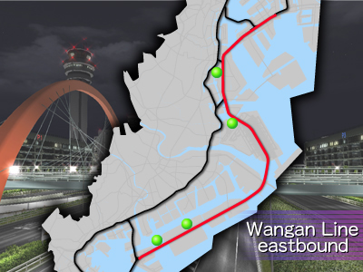 Wangan Line (eastbound)