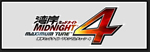 WANGAN MIDNIGHT MAXIMUMTUNE4