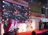 大会のイメージ