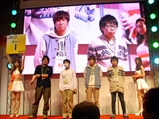 大会のイメージ