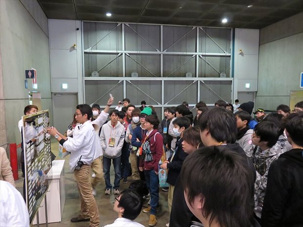 大会のイメージ