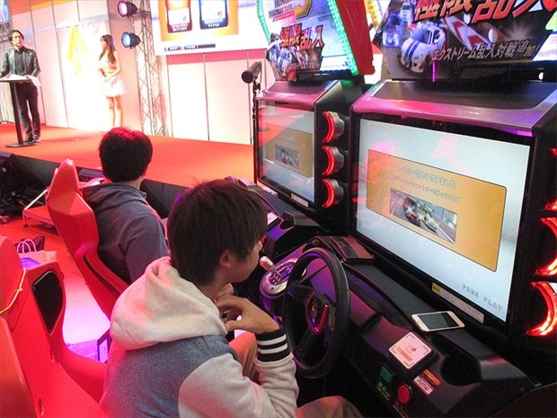 大会のイメージ