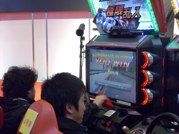大会のイメージ