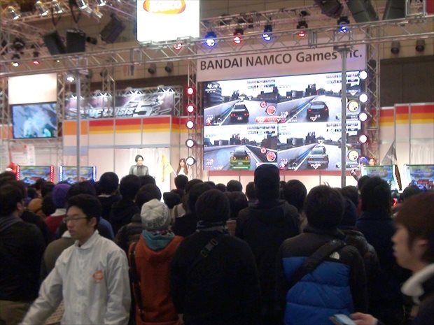 大会のイメージ