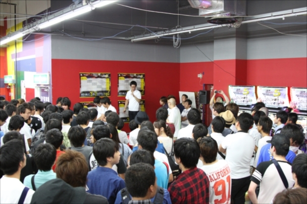 大会のイメージ
