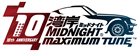 10th WANGAN MIDNIGHT MAXIMUM TUNE