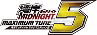 WANGAN MIDNIGHT MAXIMUM TUNE 5