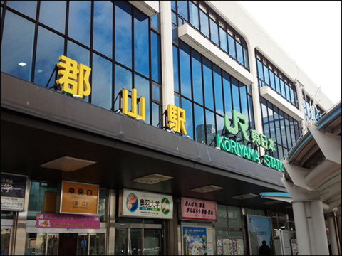 郡山駅2