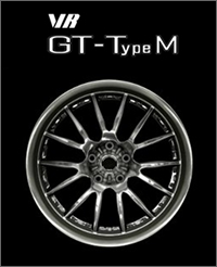 WANGAN MIDNIGHT MAXIMUM TUNE 5