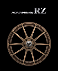 ＡＤＶＡＮ　Ｒａｃｉｎｇ　ＲＺ