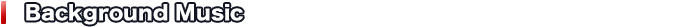 レース中のBGM