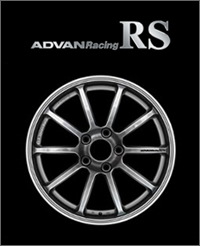 ADVAN Racing TCⅡ