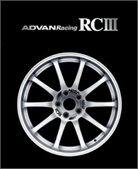 ADVAN Racing RCⅡ