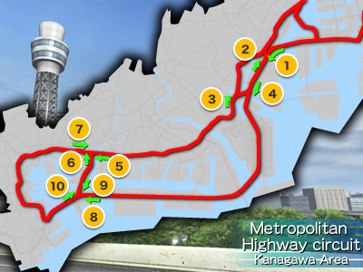 乱入対戦・自由分岐案内:神奈川エリア