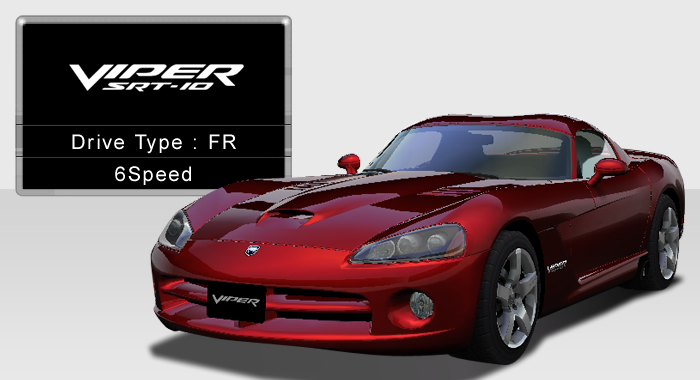 登場車種｜WANGAN MIDNIGHT MAXIMUM TUNE 5DX