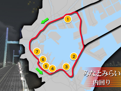 みなとみらい内回り