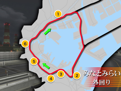 みなとみらい外回り