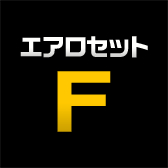 エアロパーツセットF