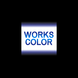 ワークスカラー