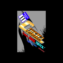 コンペティション2