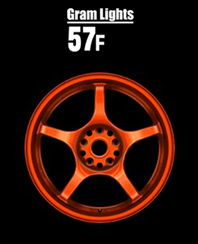 Gram Lights 57F