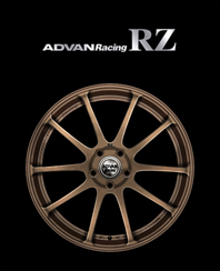 ADVAN Racing RZ
