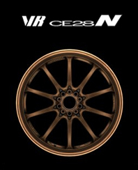 VR CE28N
